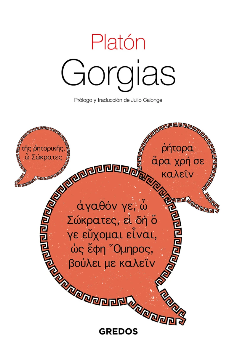 Portada: Gorgias