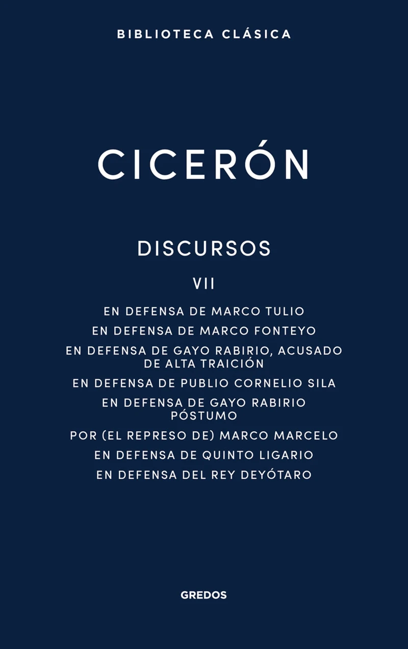 Portada: Discursos VII