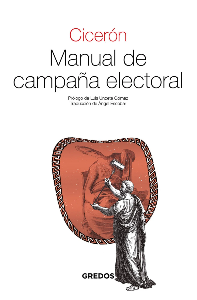 Portada: Manual de campaña electoral