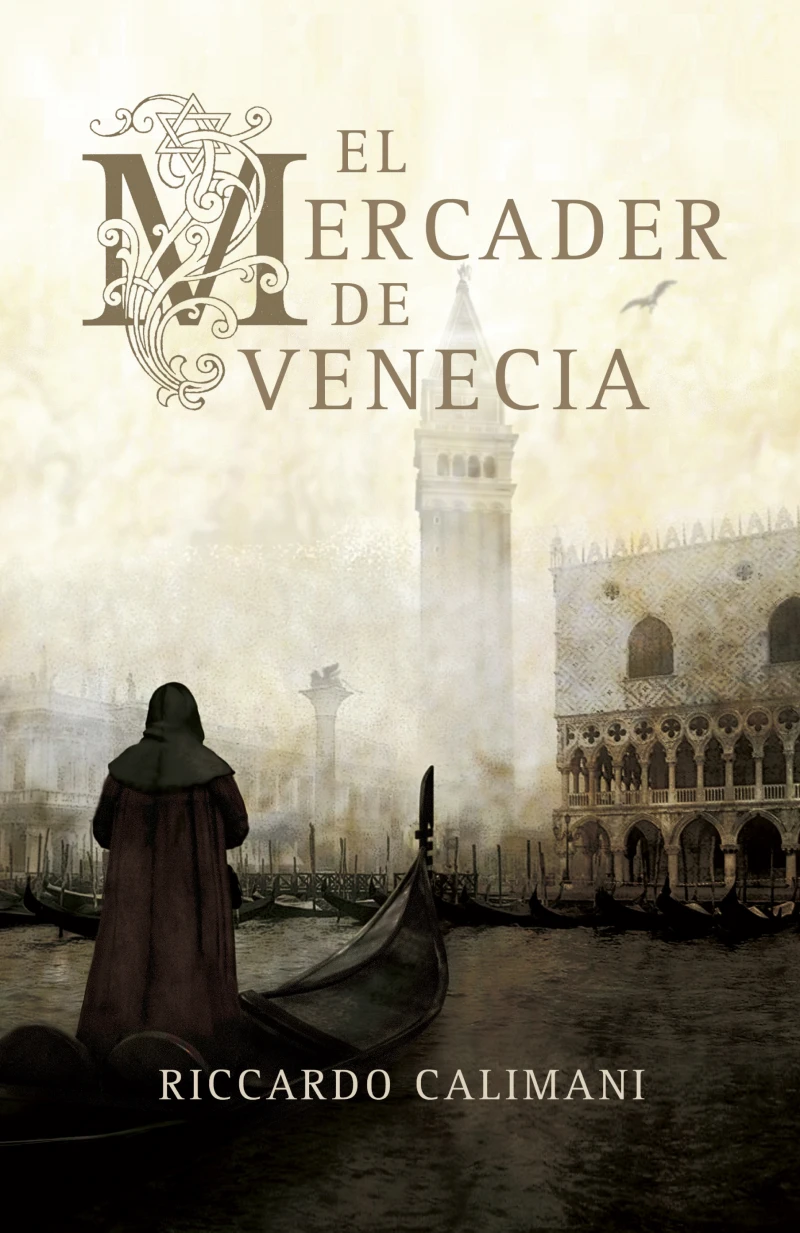 Portada: El mercader de Venecia