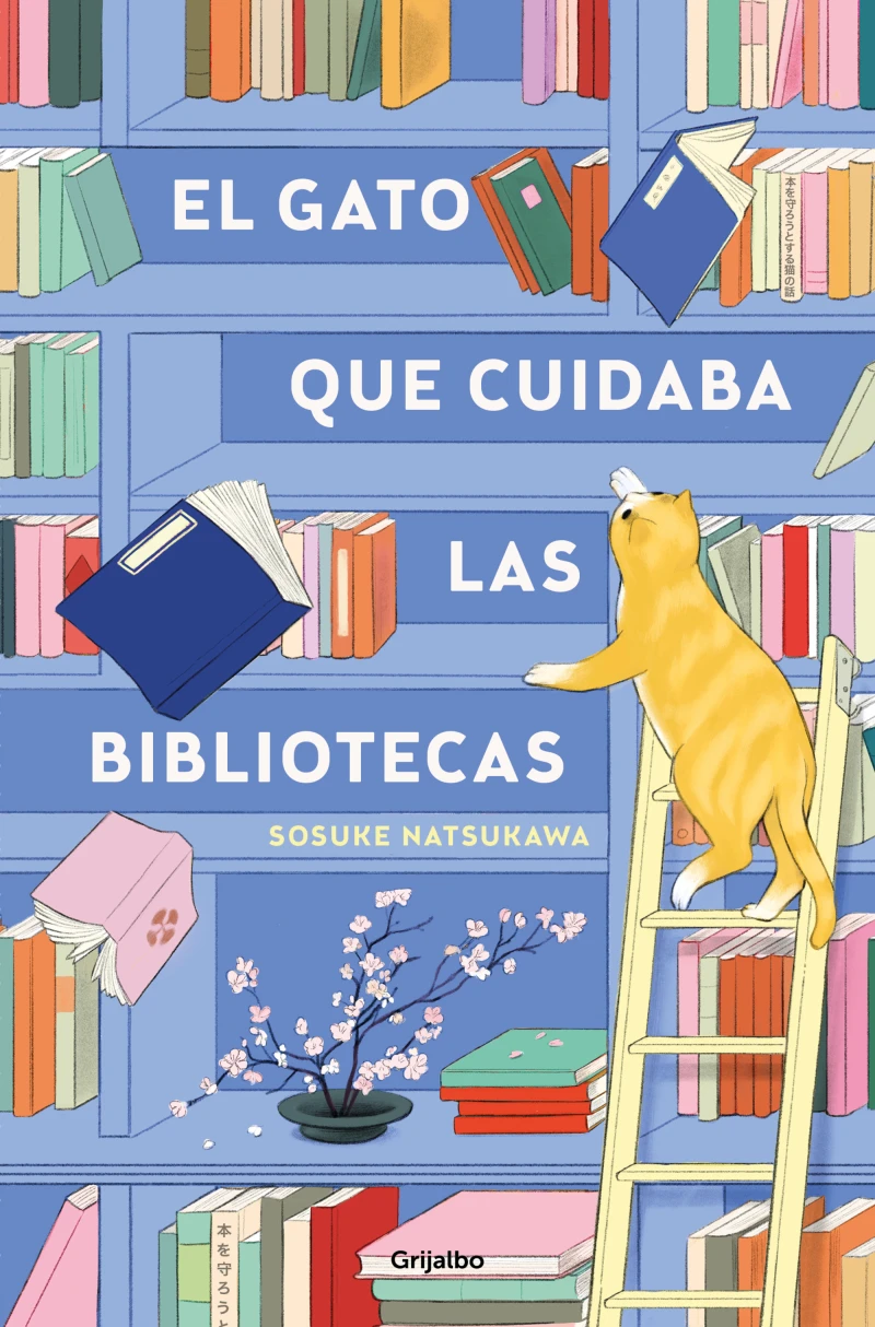 Portada: El gato que cuidaba las bibliotecas