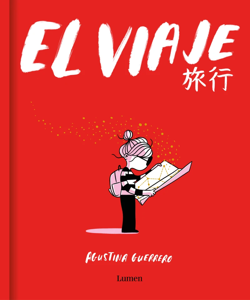 Portada: El viaje (La Volátil)