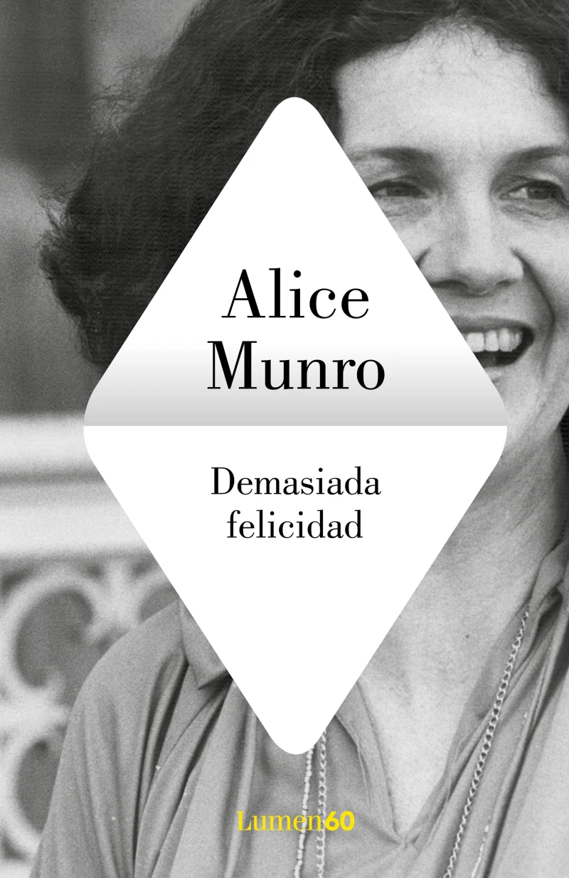 Portada: Demasiada felicidad