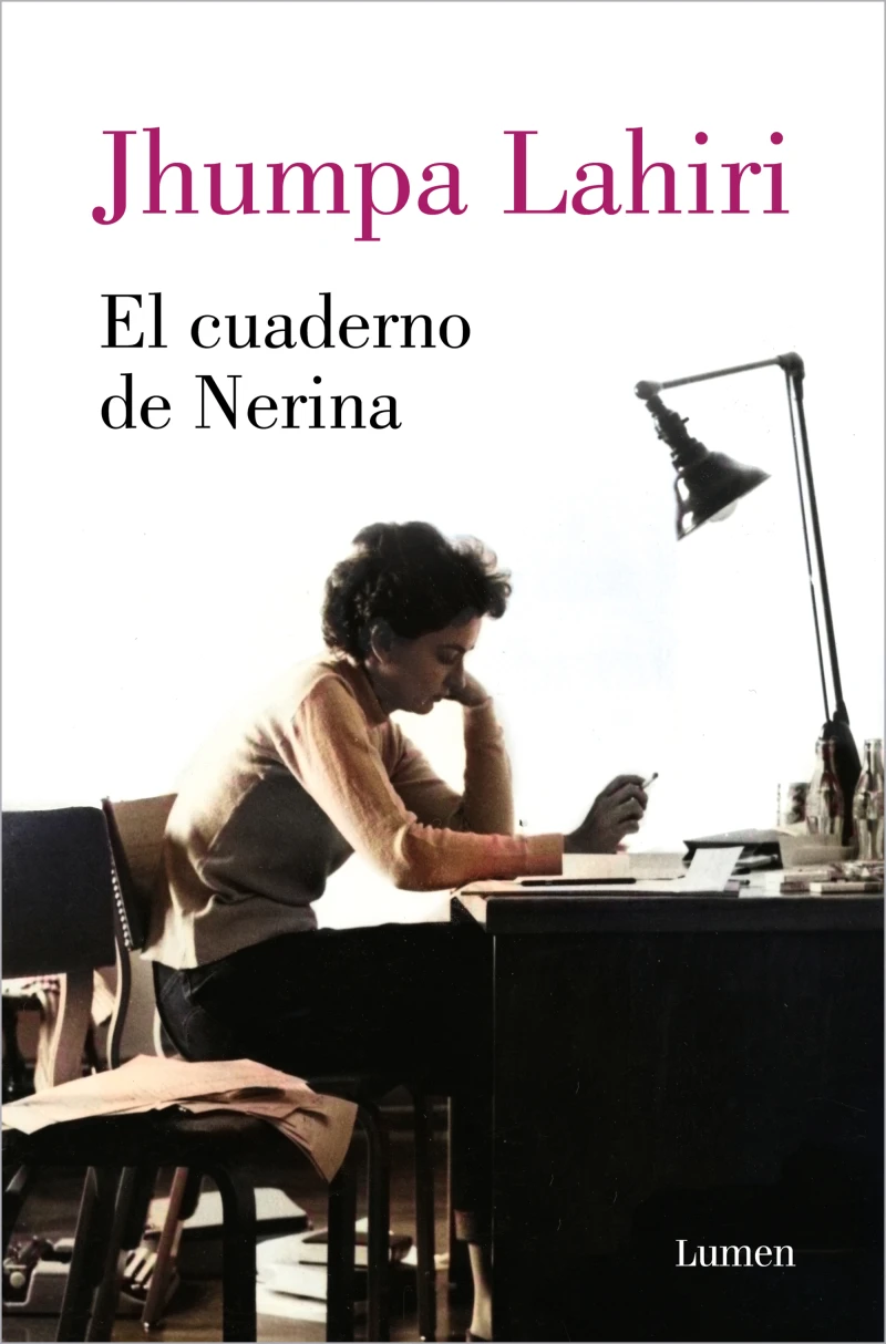 Portada: El cuaderno de Nerina