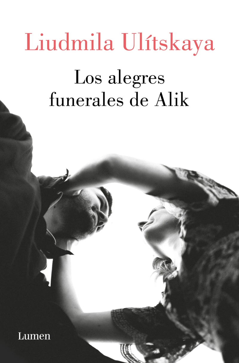 Portada: Los alegres funerales de Alik