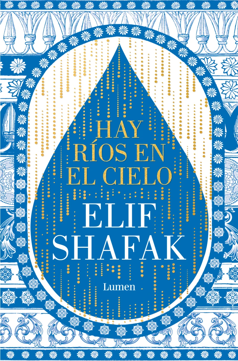 Portada: Hay ríos en el cielo
