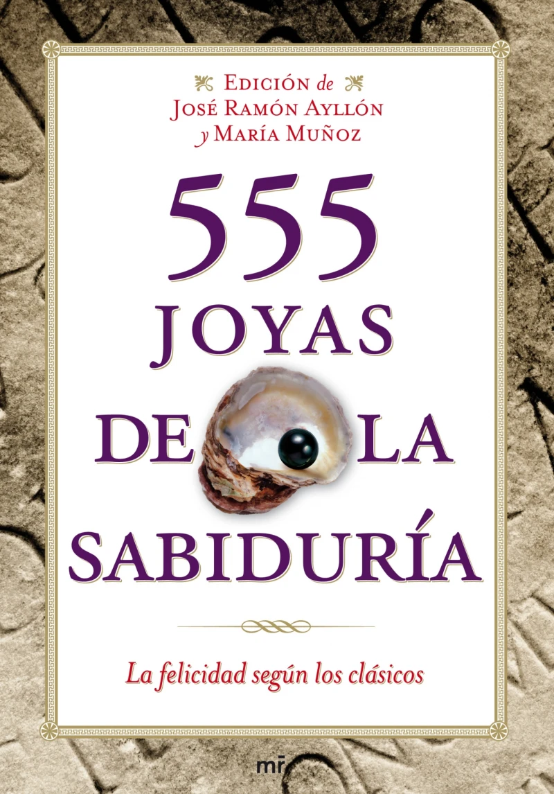 Portada: 555 joyas de la sabiduría