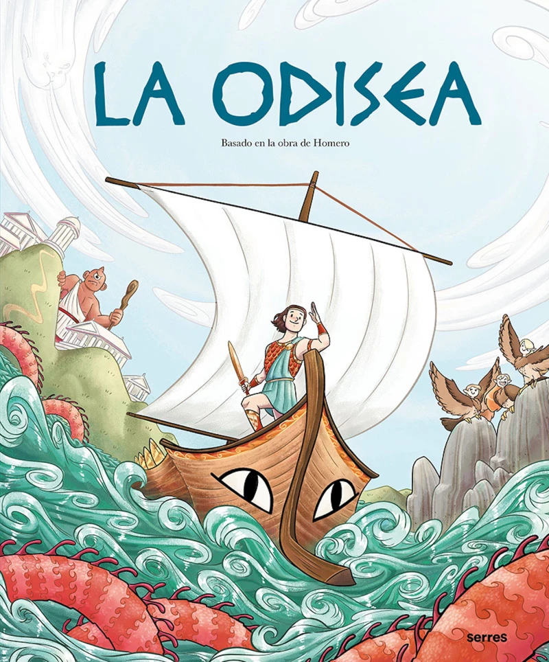 Portada: La Odisea (álbum ilustrado)