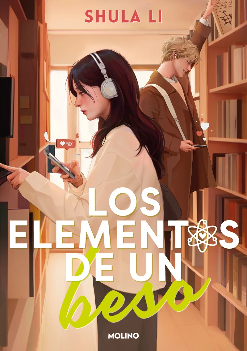 Portada: Los elementos de un beso