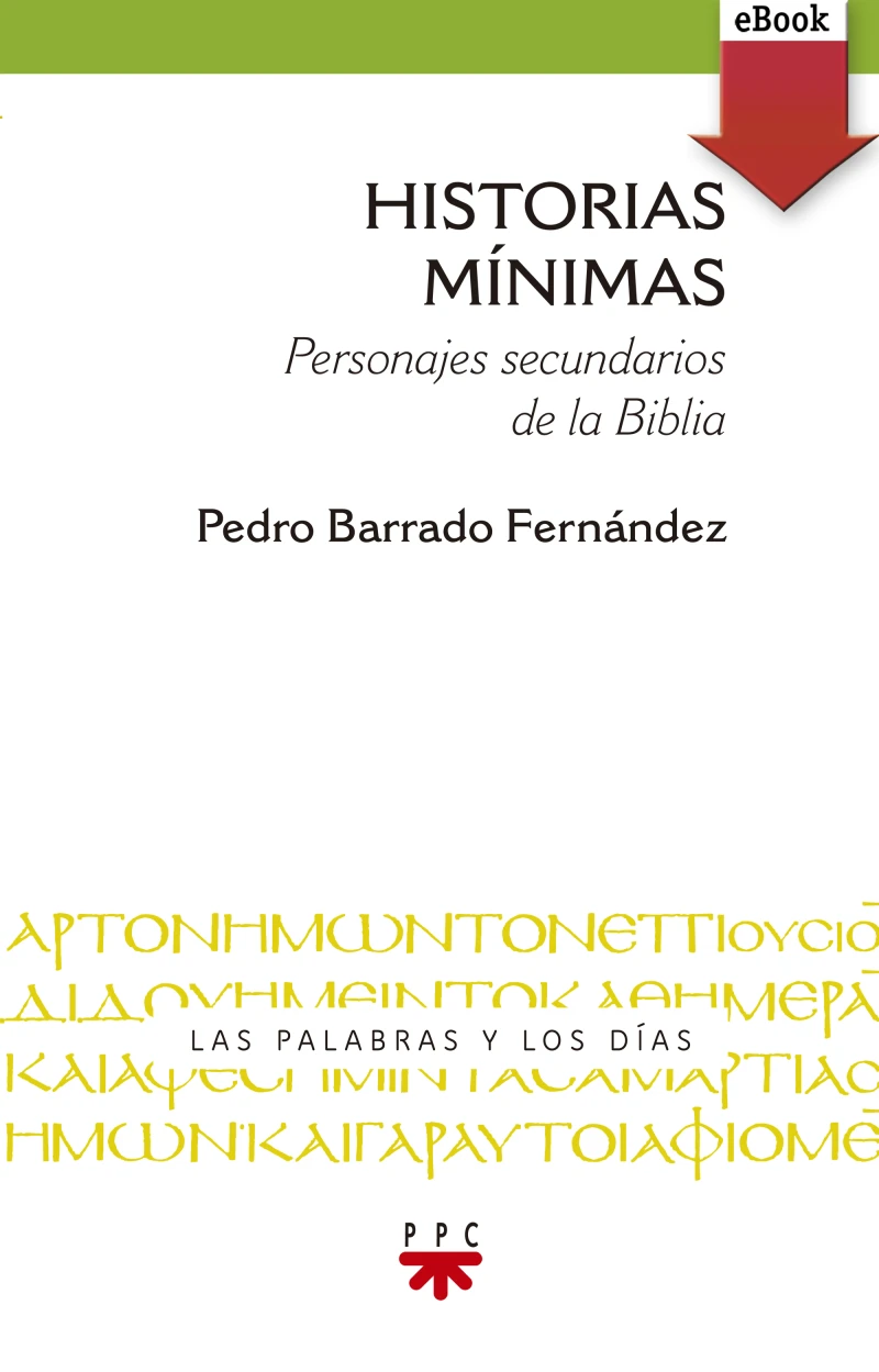Portada: Historias mínimas