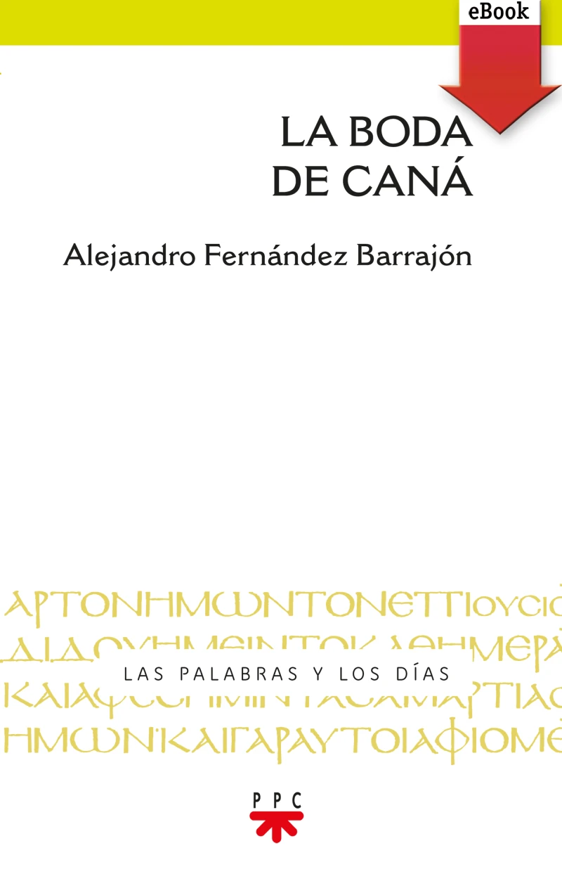 Portada: La boda de Caná