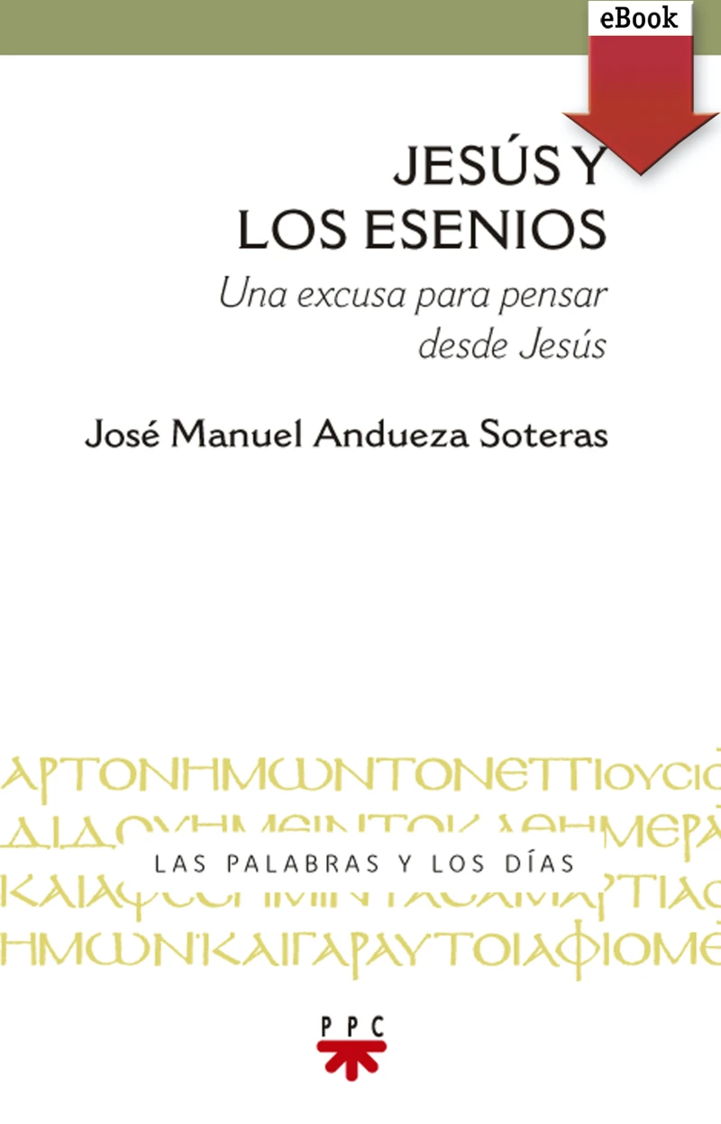 Portada: Jesús y los esenios