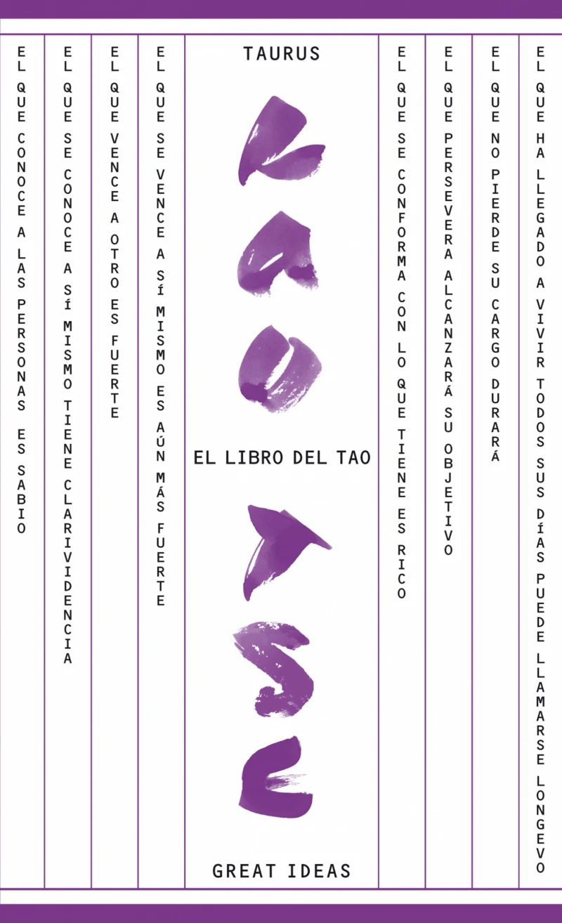 Portada: El libro del Tao (Serie Great Ideas)