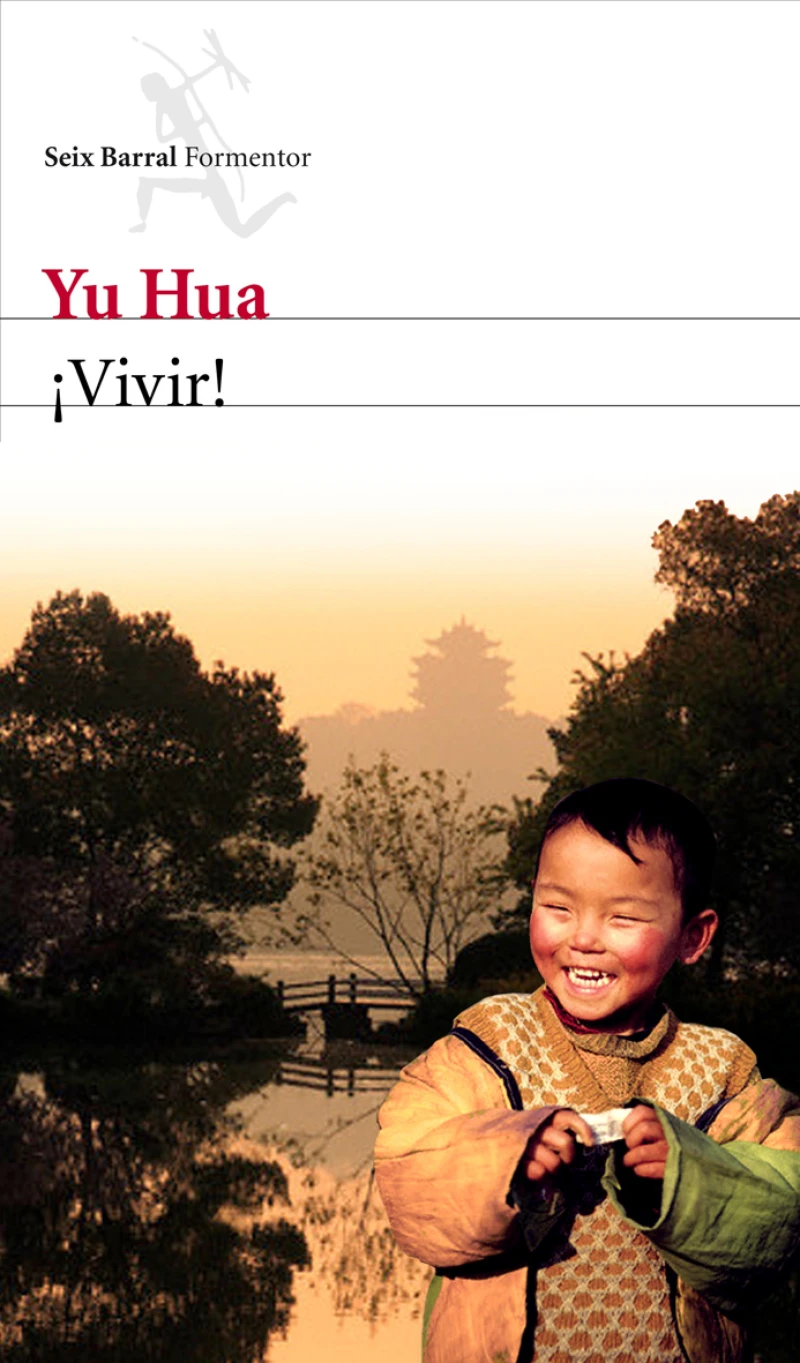 Portada: ¡Vivir!