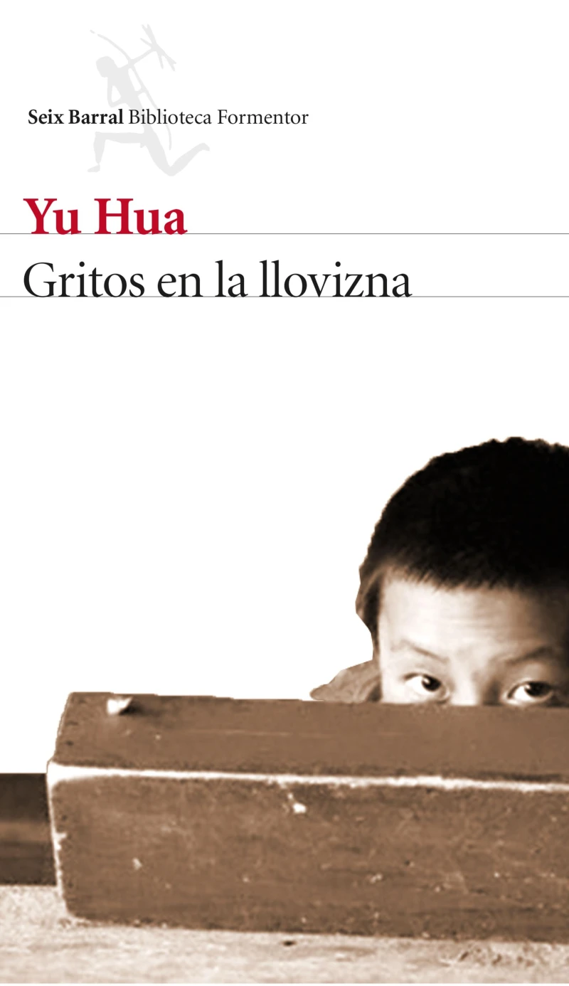 Portada: Gritos en la llovizna