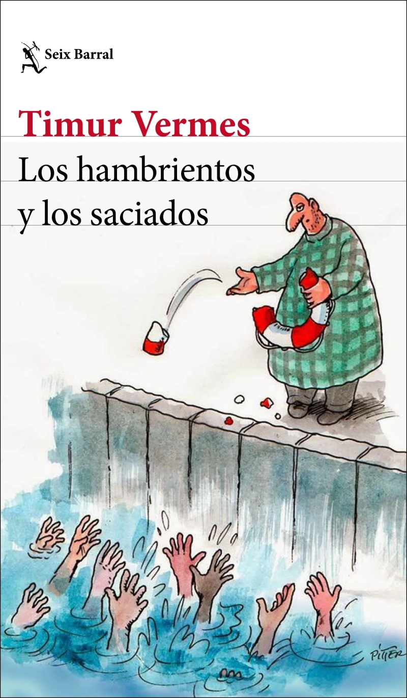 Portada: Los hambrientos y los saciados