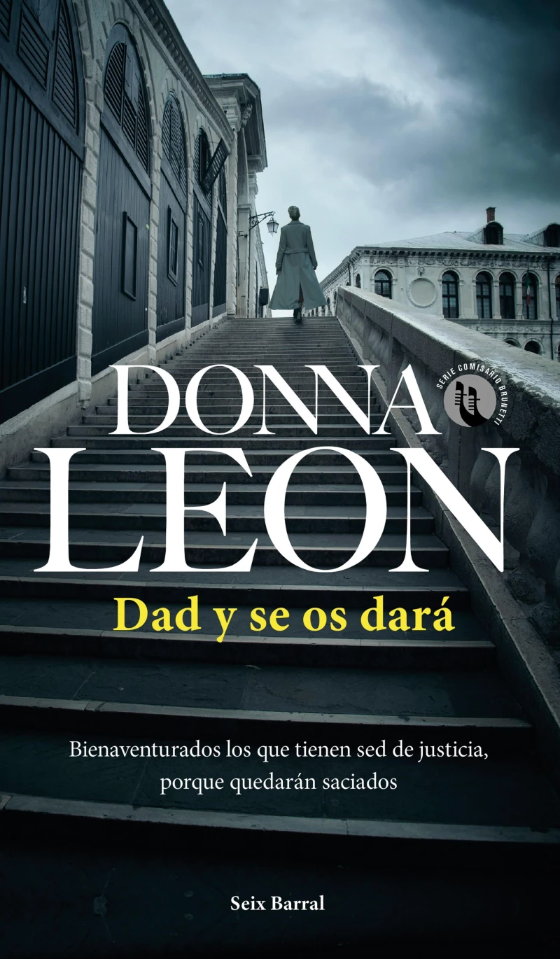 Portada: Dad y se os dará