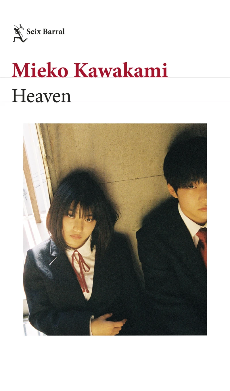 Portada: Heaven