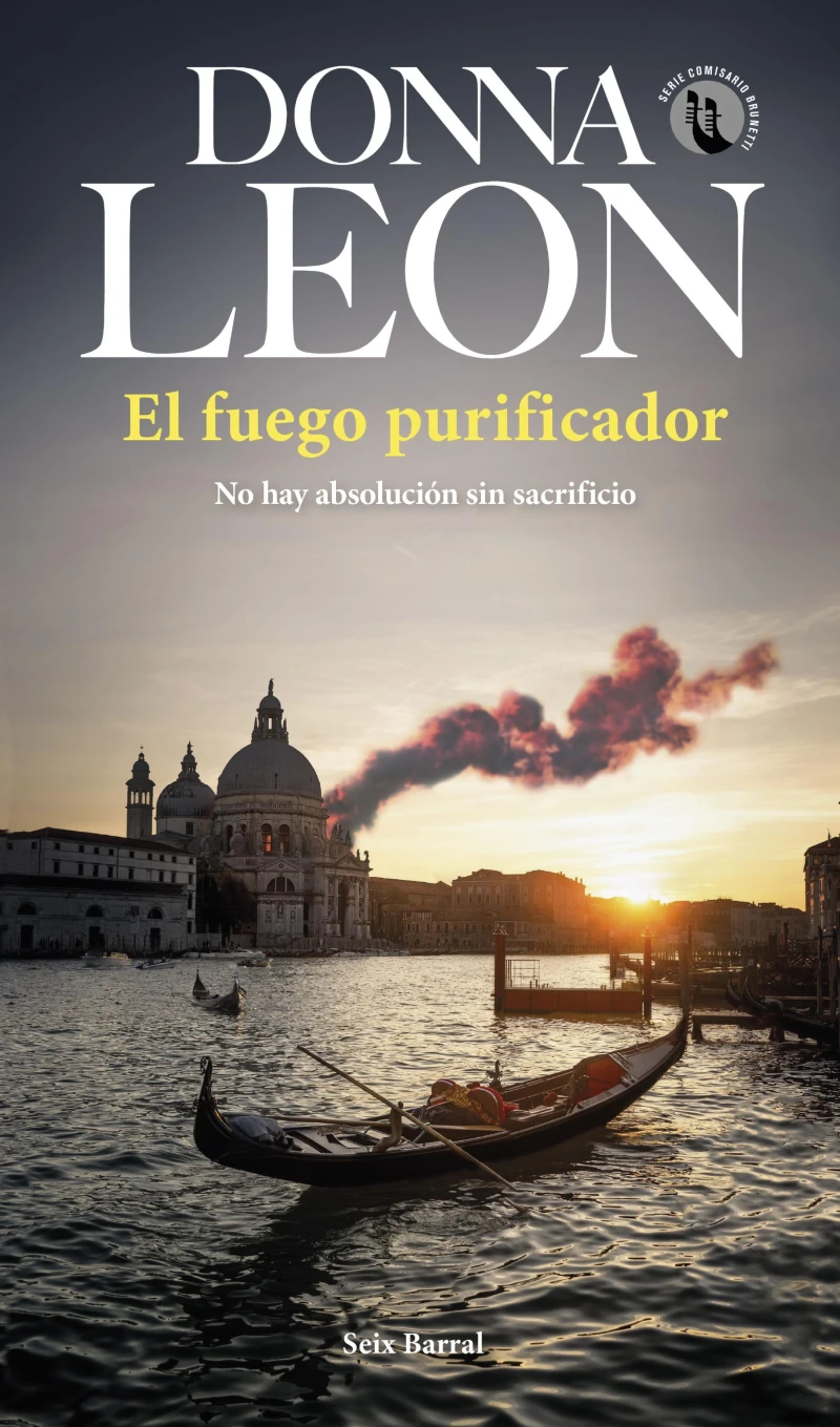 Portada: El fuego purificador