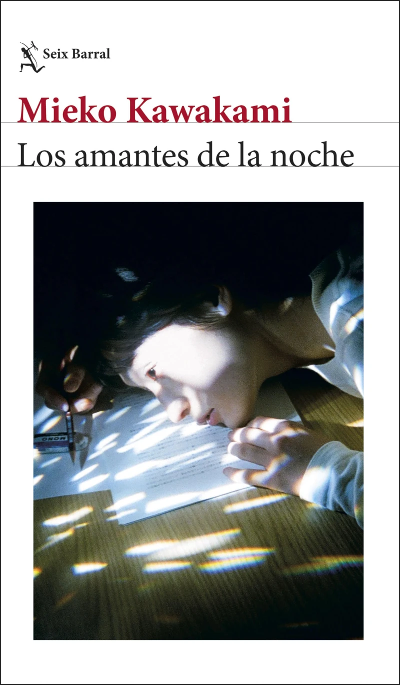 Portada: Los amantes de la noche