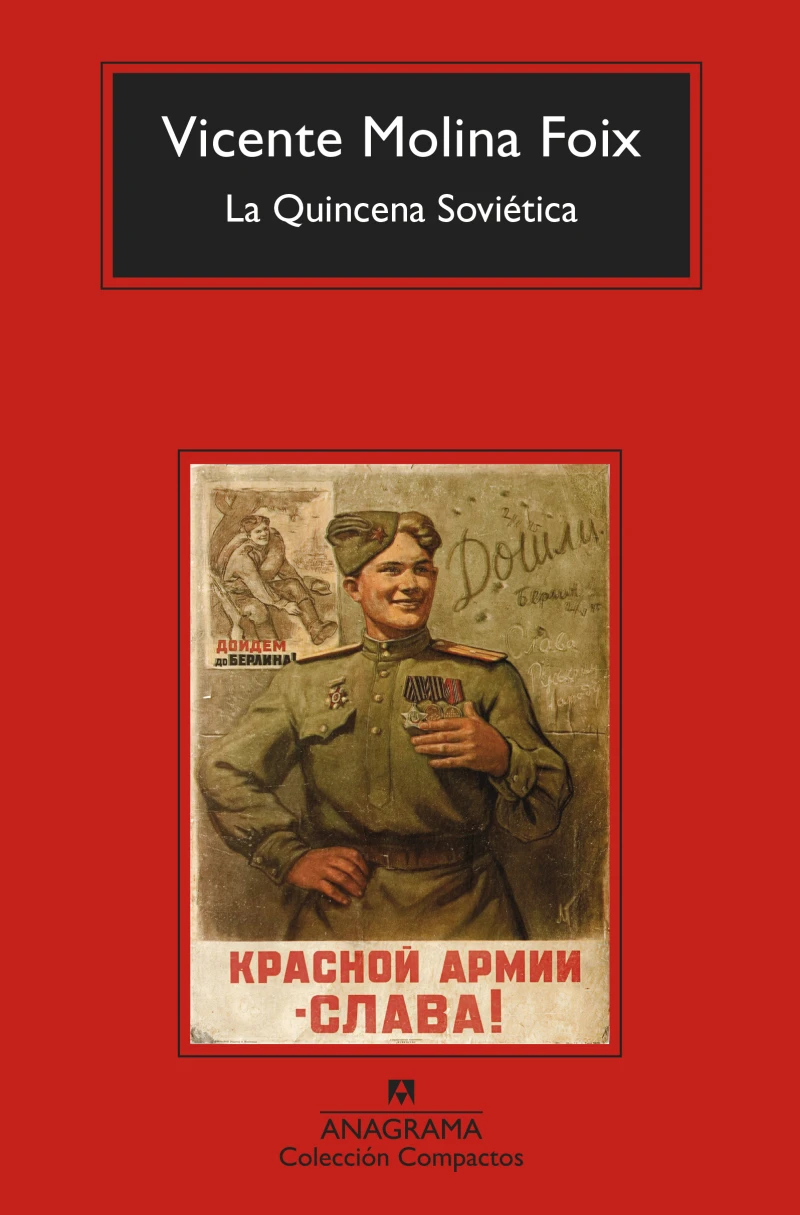 Portada: La Quincena Soviética