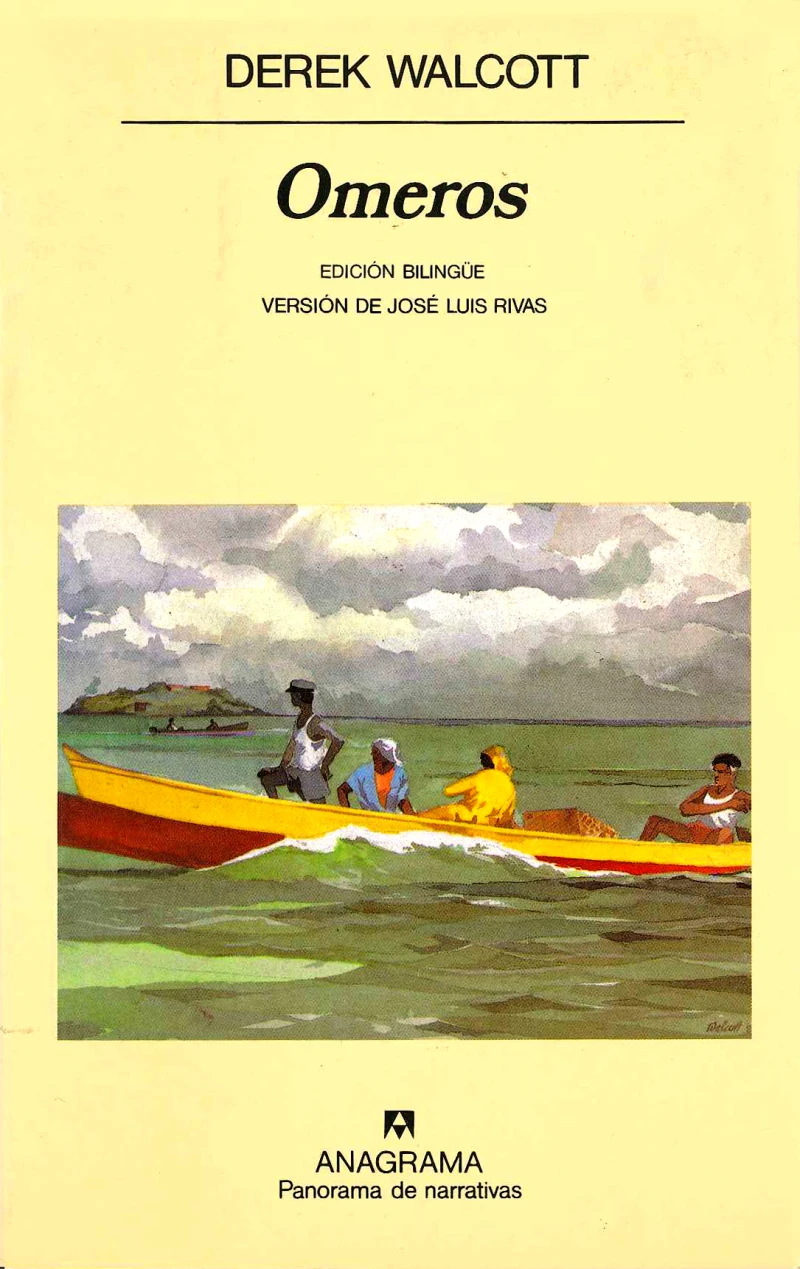 Portada: Omeros