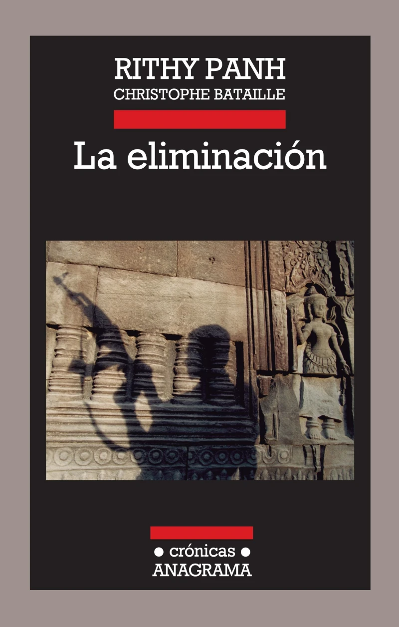 Portada: La eliminación
