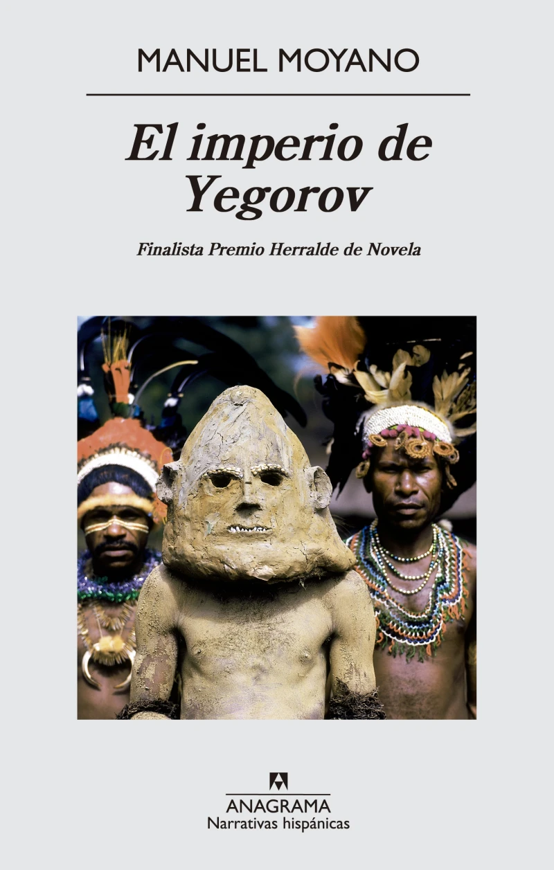 Portada: El imperio de Yegorov