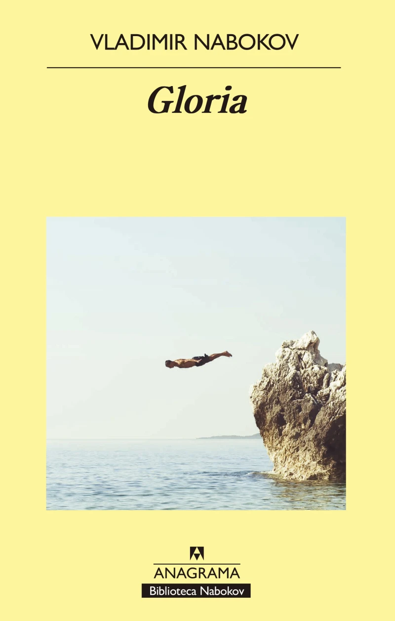 Portada: Gloria