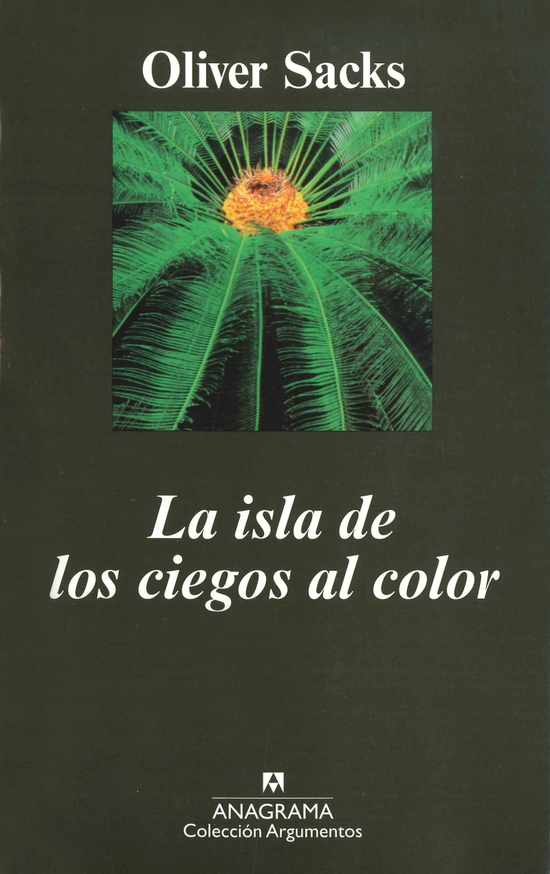 Portada: La isla de los ciegos al color