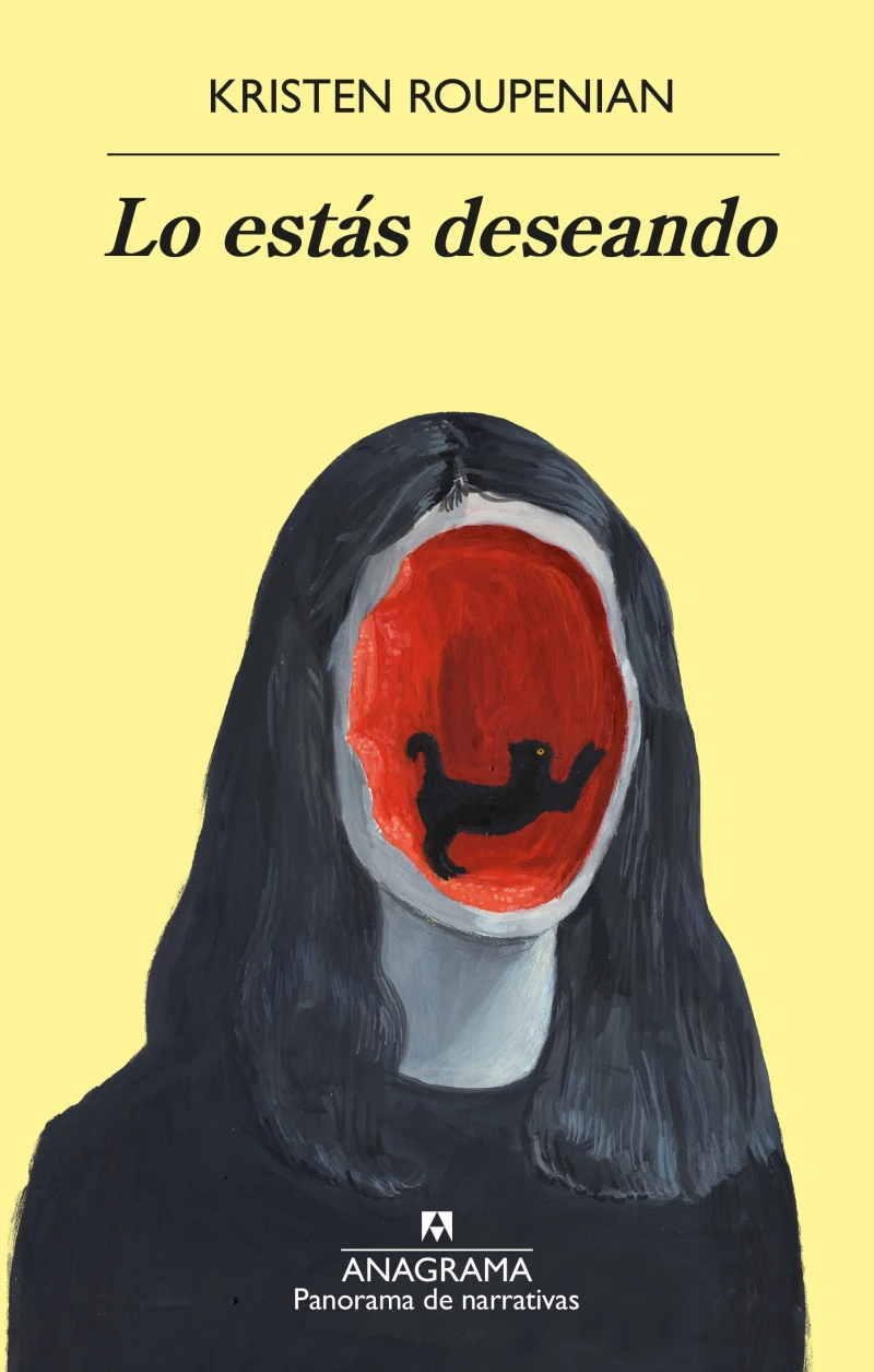 Portada: Lo estás deseando