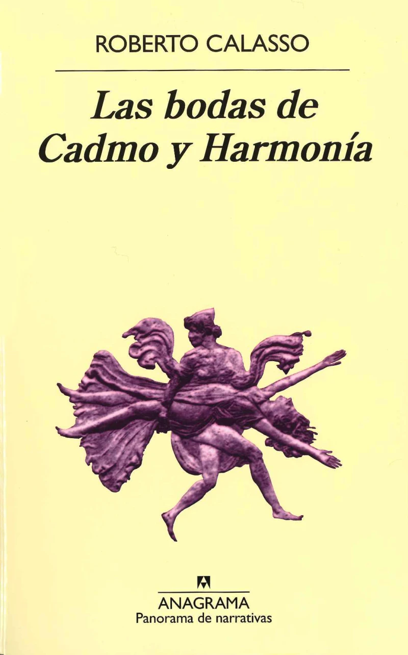 Portada: Las bodas de Cadmo y Harmonía