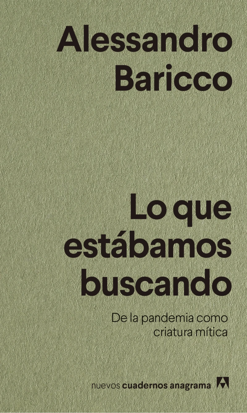 Portada: Lo que estábamos buscando