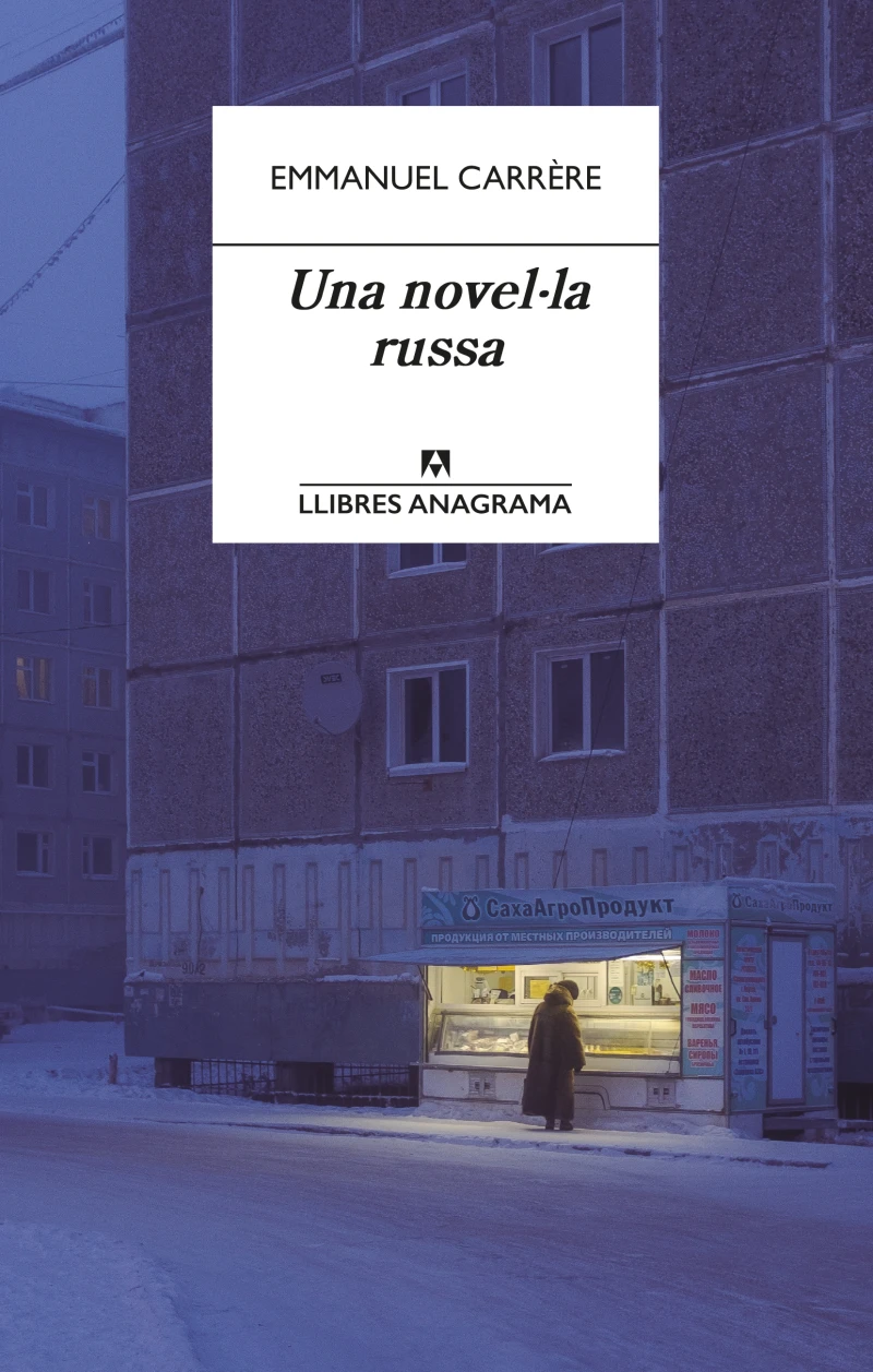 Portada: Una novel·la russa