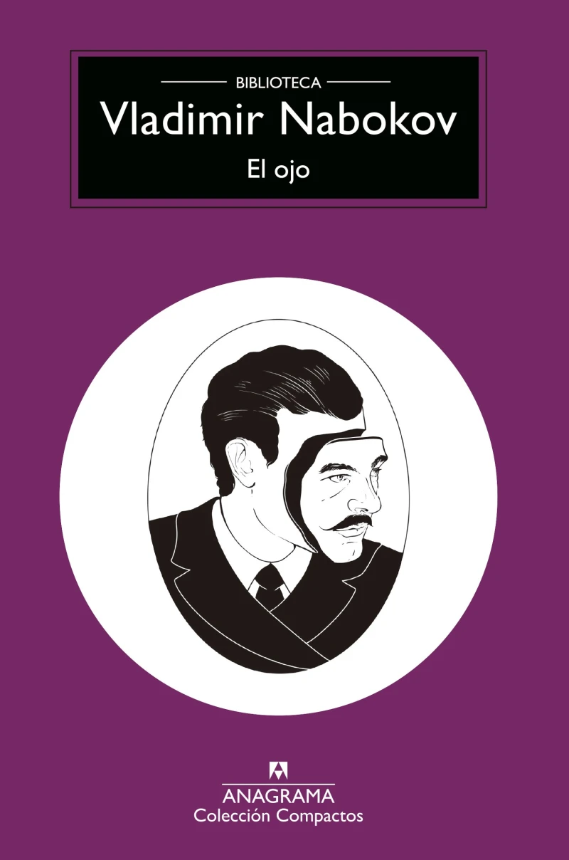 Portada: El ojo