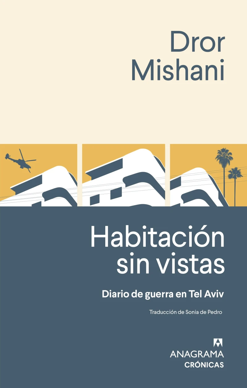 Portada: Habitación sin vistas