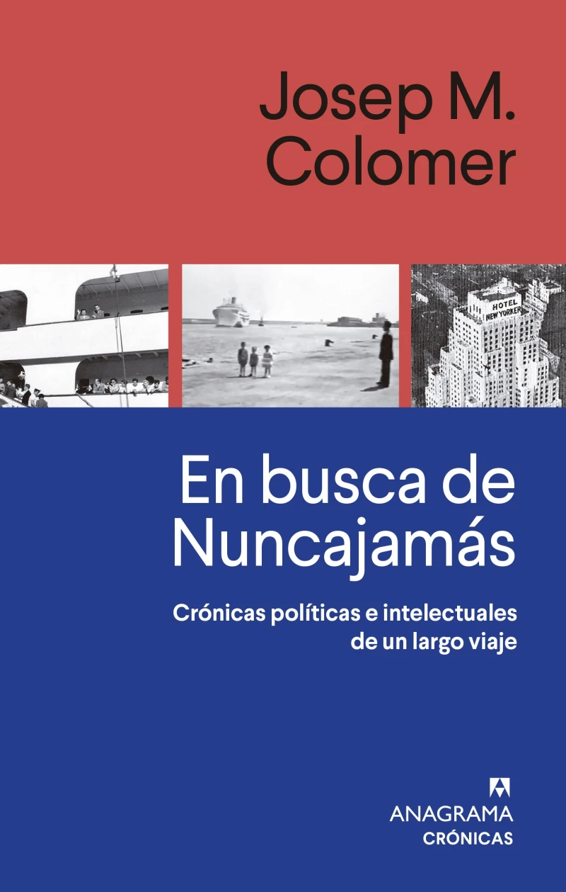 Portada: En busca de Nuncajamás