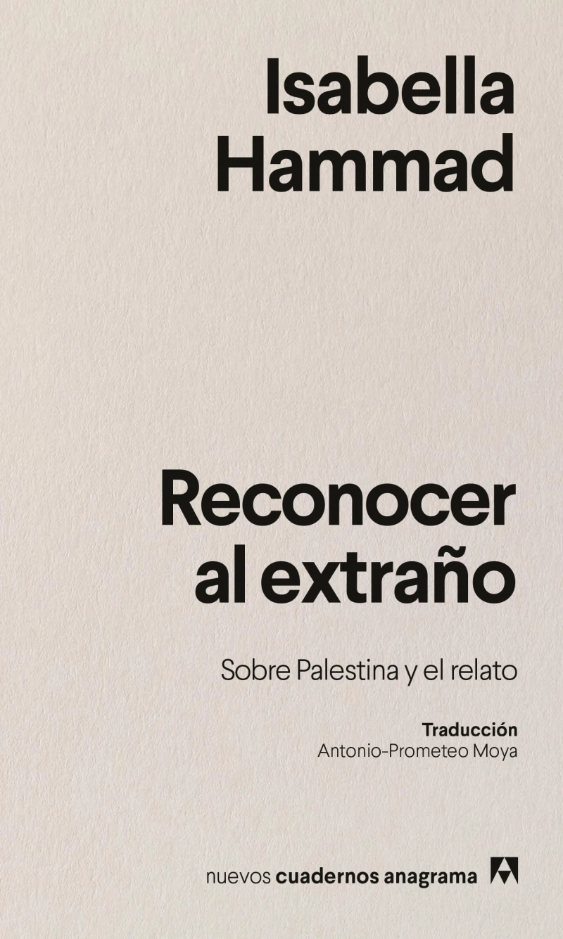 Portada: Reconocer al extraño