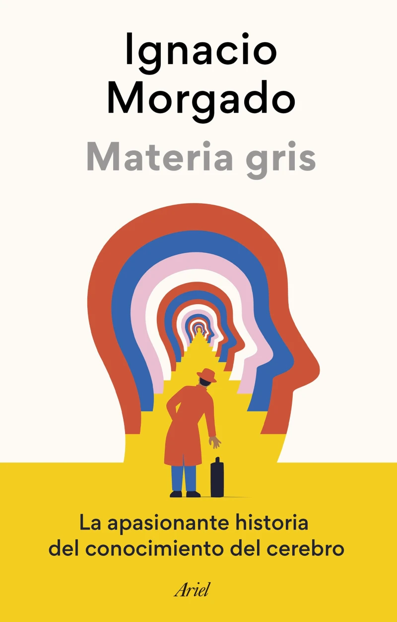 Portada: Materia gris