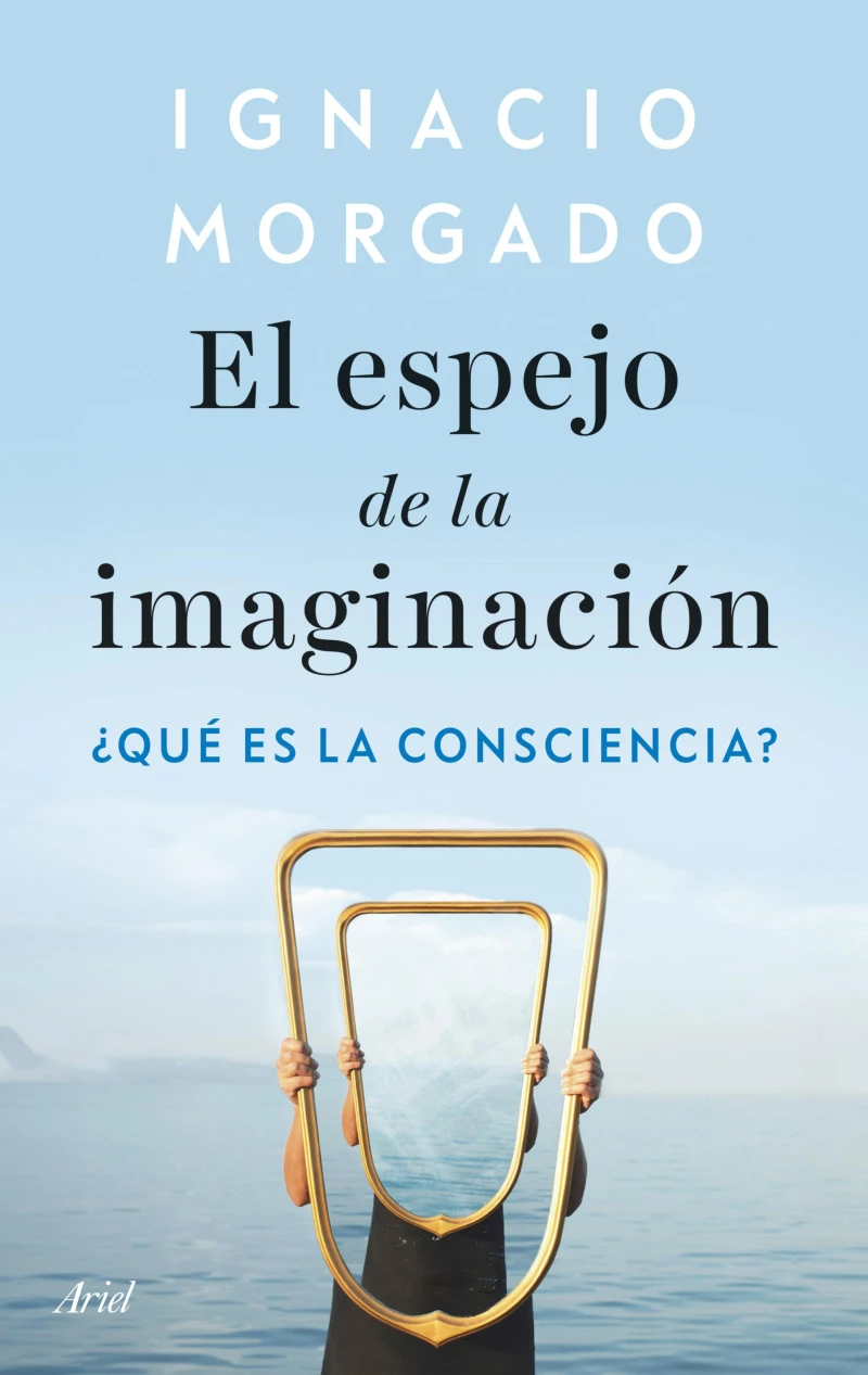 Portada: El espejo de la imaginación