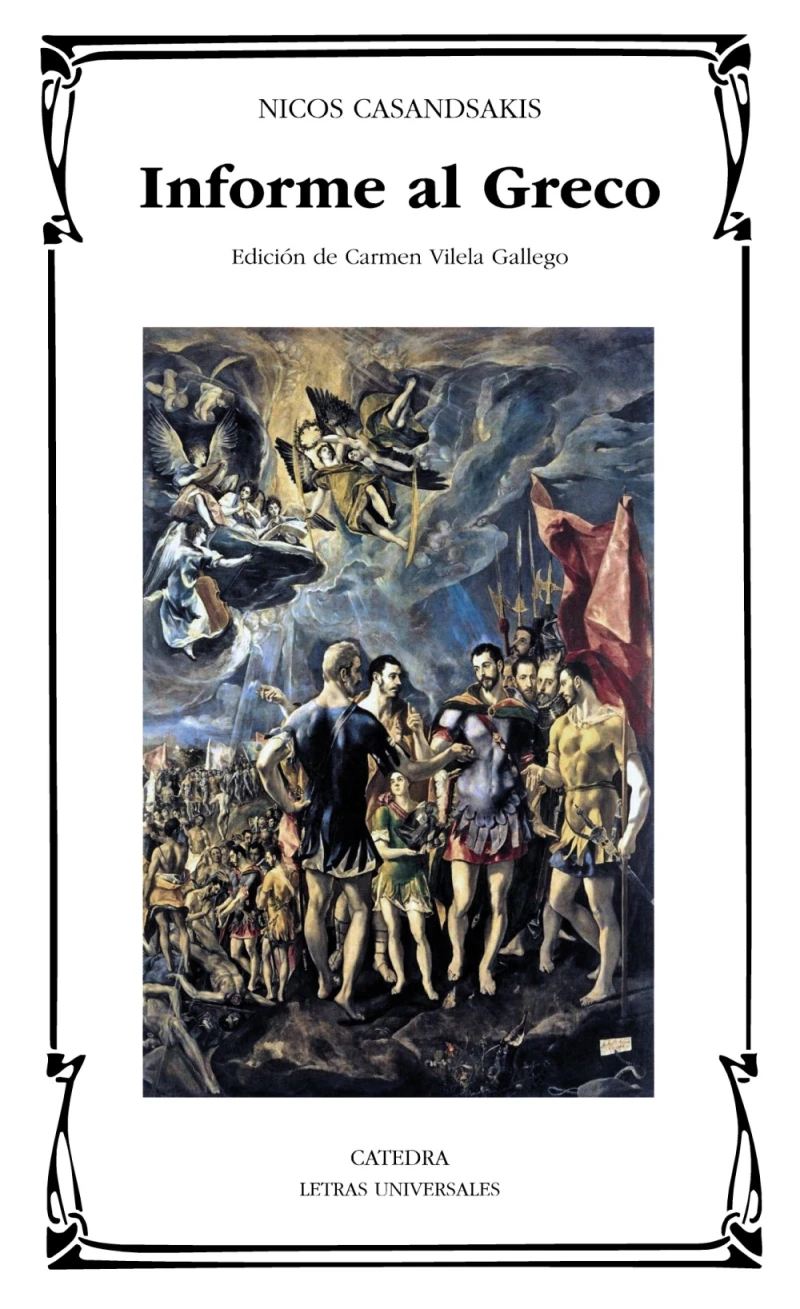 Portada: Informe al Greco