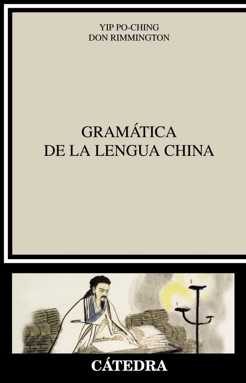 Portada: Gramática de la lengua china