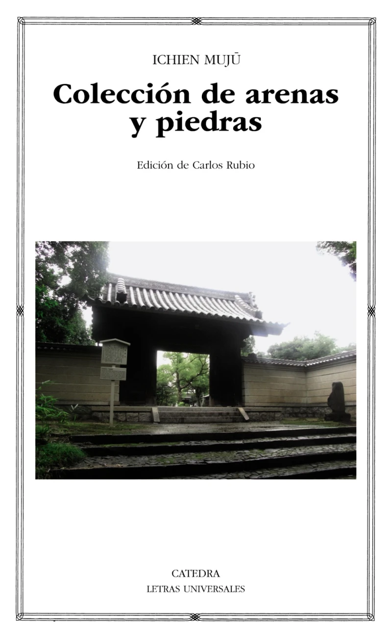 Portada: Colección de arenas y piedras