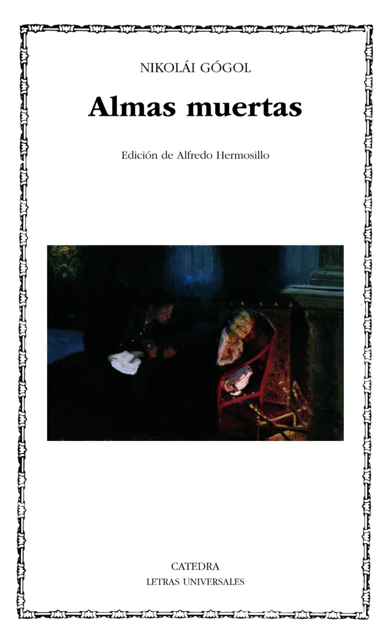 Portada: Almas muertas