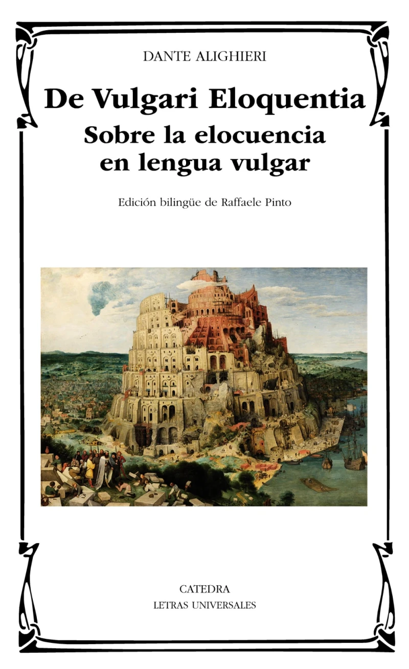 Portada: De Vulgari Eloquentia