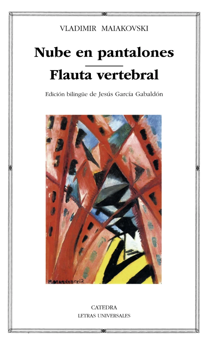 Portada: Nube en pantalones; Flauta vertebral