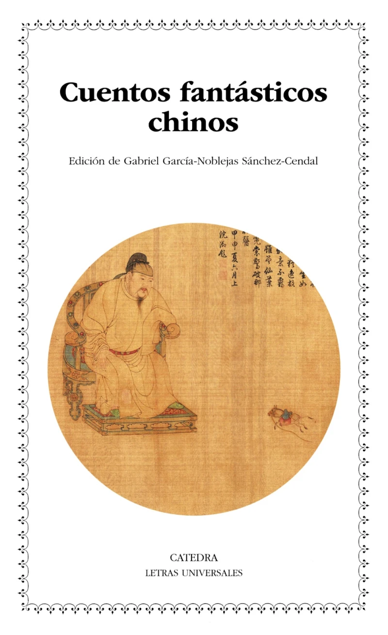 Portada: Cuentos fantásticos chinos