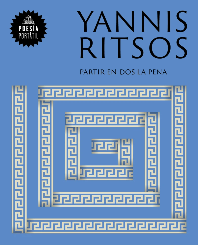 Portada: Partir en dos la pena