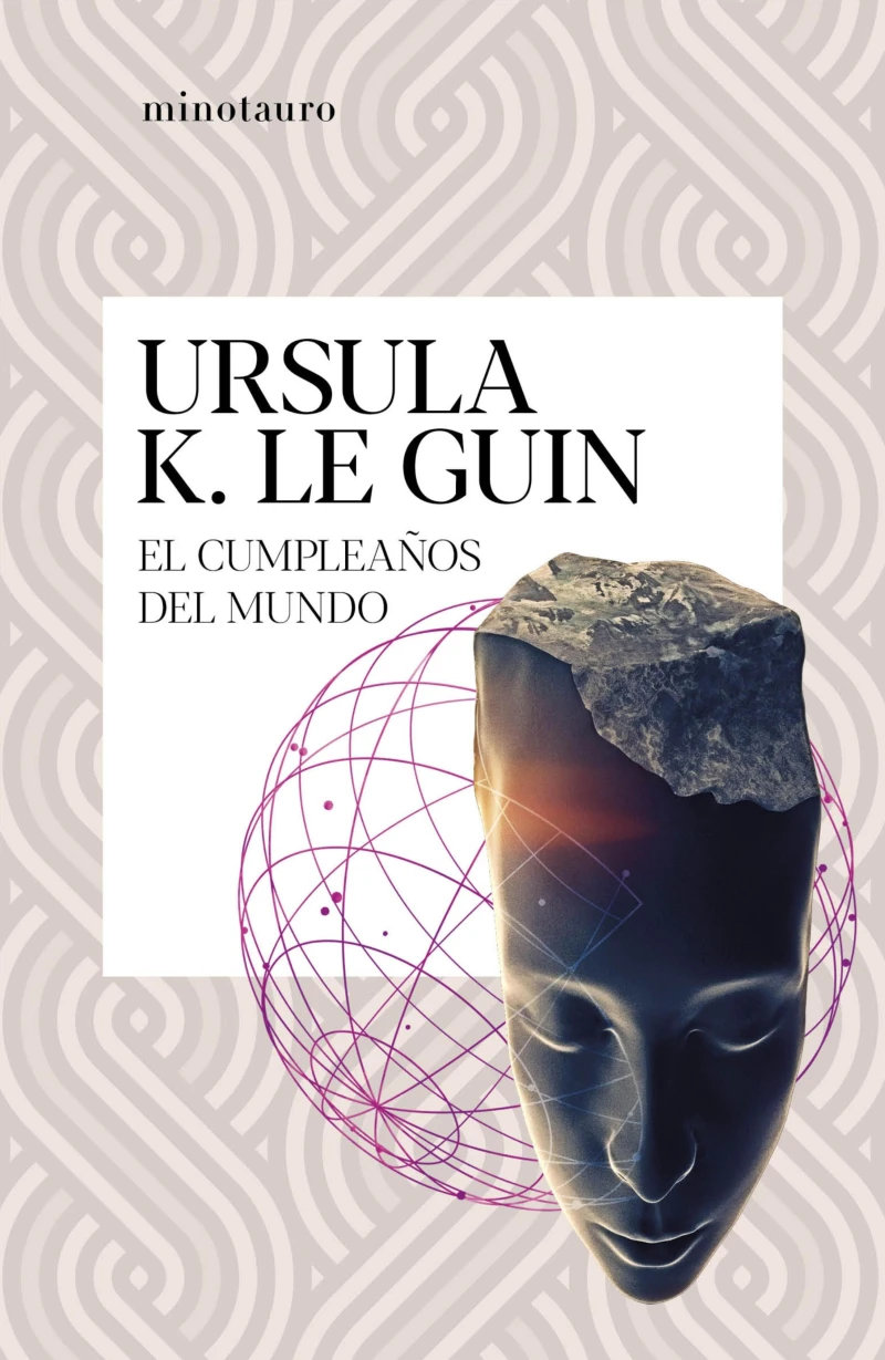 Portada: El cumpleaños del mundo