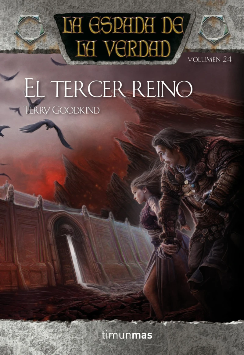 Portada: El tercer reino